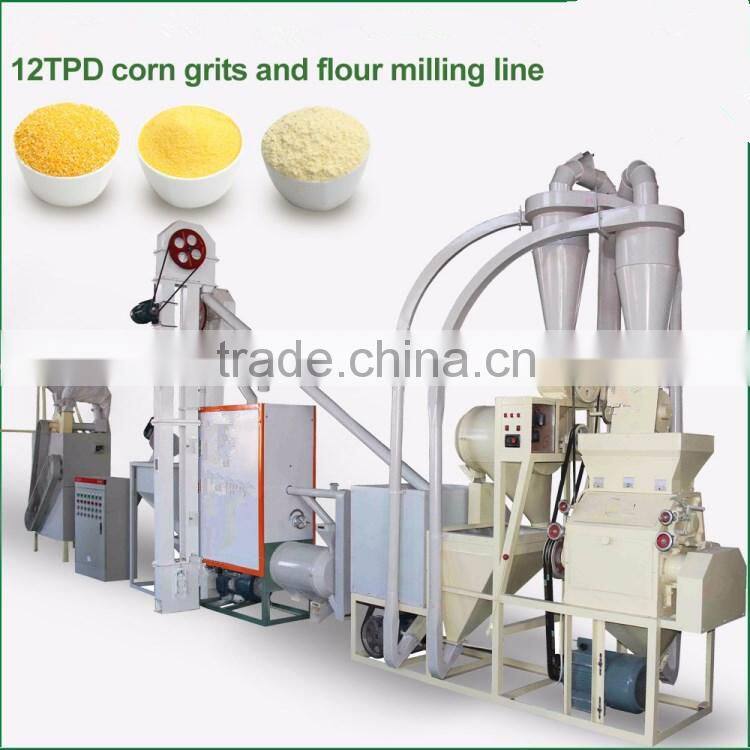 small corn flour mill processing plant maize flour milling process production line