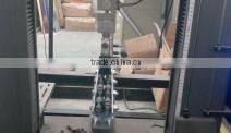 JY-2047|Easy to Load Goods Sliding Track|Bearing Strong Multifunctional Roller Track