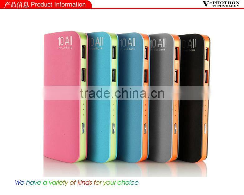 2015 Dual USB 13000mah mobile charger portable dual usb power bank