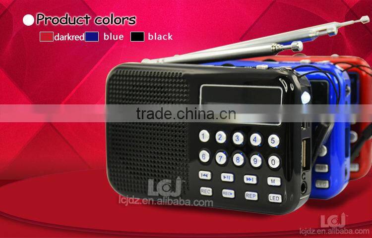 L-065 fm radio card reader speaker,mini card reader speaker,micro sd memory card reader speaker