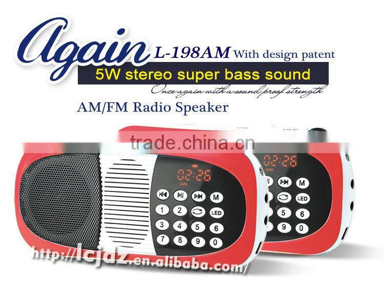 L-198AM portable mini MP3 player FM AM radio speaker