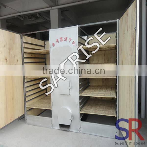 oyster mushroom dryer machine