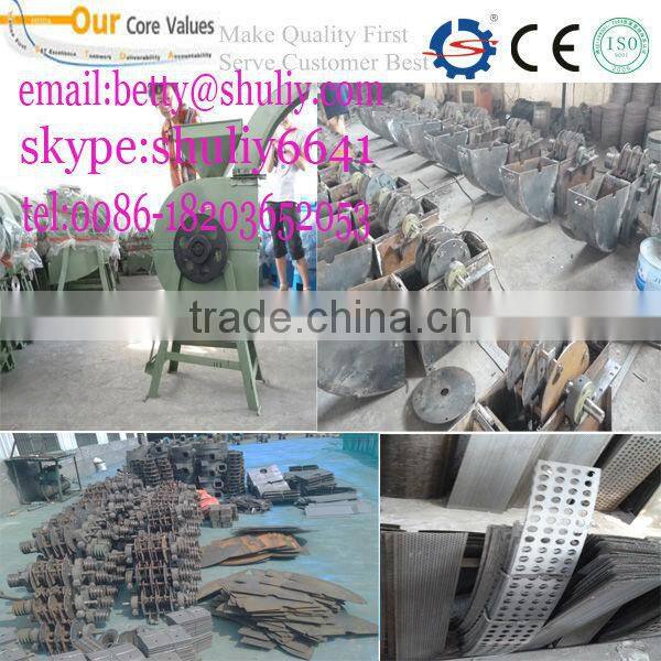 china hot selling straw breaker/chaff cutter/grass cutter