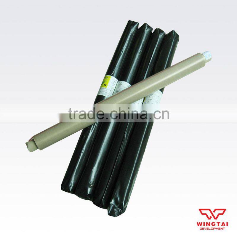 Nitto Denko Tape Nitoflon 973UL-S