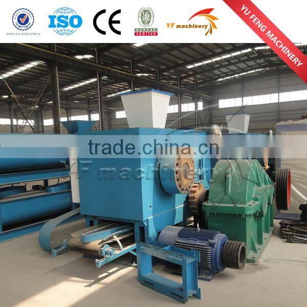 Coffe powder ball briquette machine