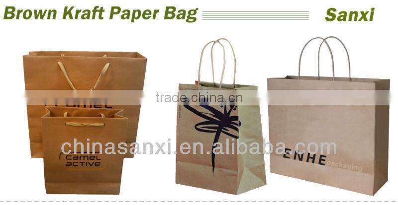 wholesale zebra print shopping bags