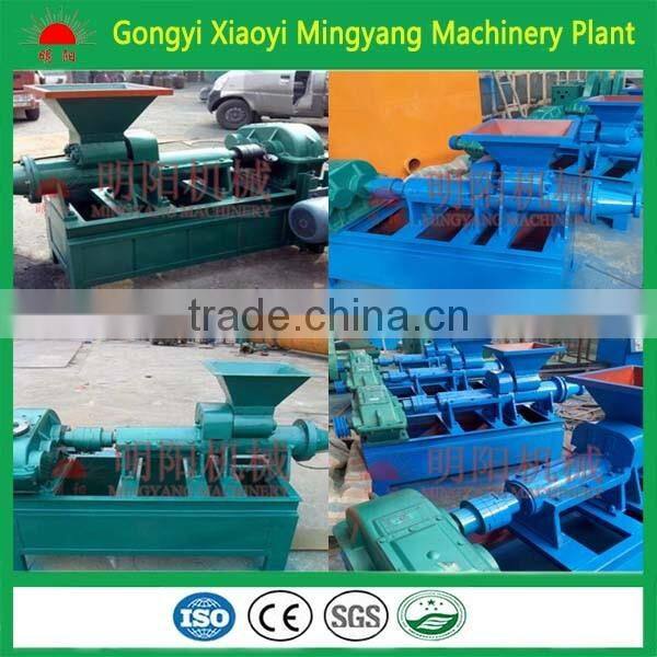 Factory direct sale 2 ton per hour fingers charcoal extruder machine with ce approved