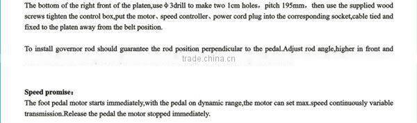 Servo Motor for Heavy Duty Double Needle Computer Controlled Sewing Machine