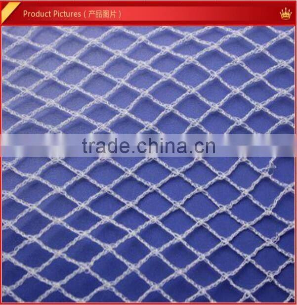 anti bird net knitting machine vineyard protecting net weaving loom