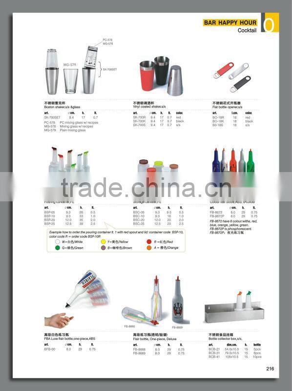 ABS Colour flair bottle 6-colour