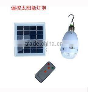 2015 Hot sale solar street light led street light solar