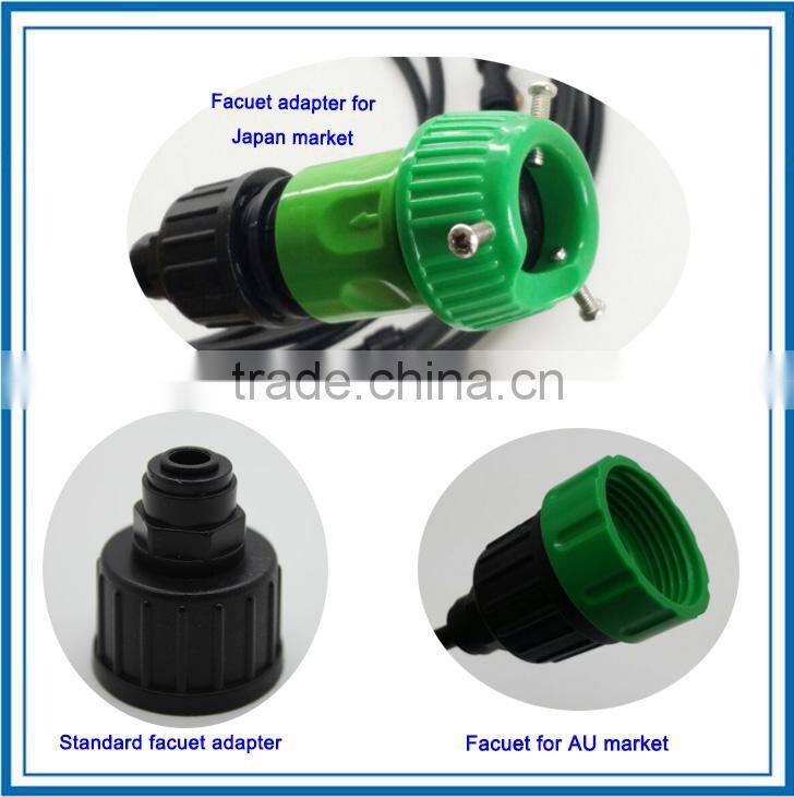 TY0829 Factory direct sale low pressure outdoor cooling misting system