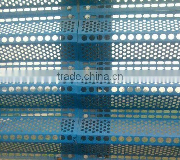 hot sale Wind Dust Network