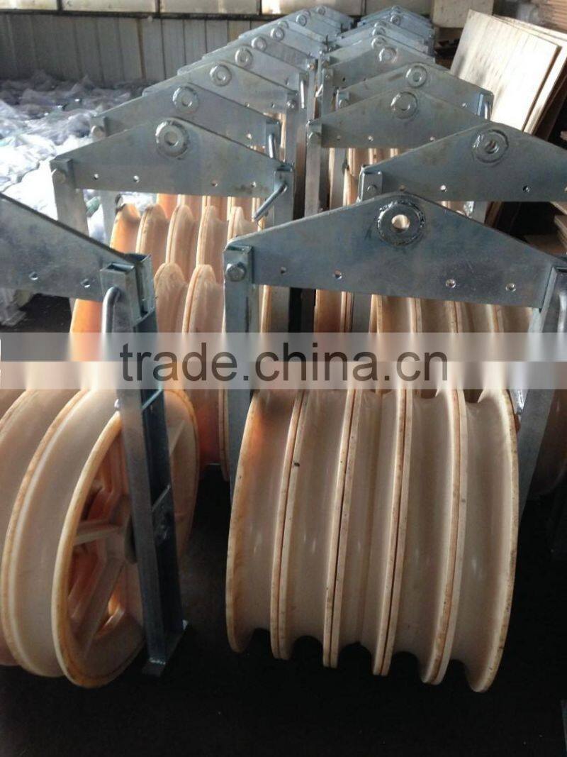 916mm MC Nylon large diameter stringing pulley block and tackle