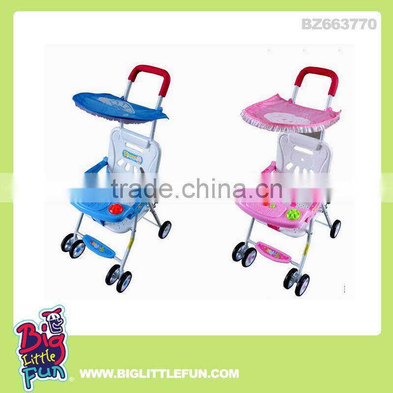 Ride on toys,duck toy swing