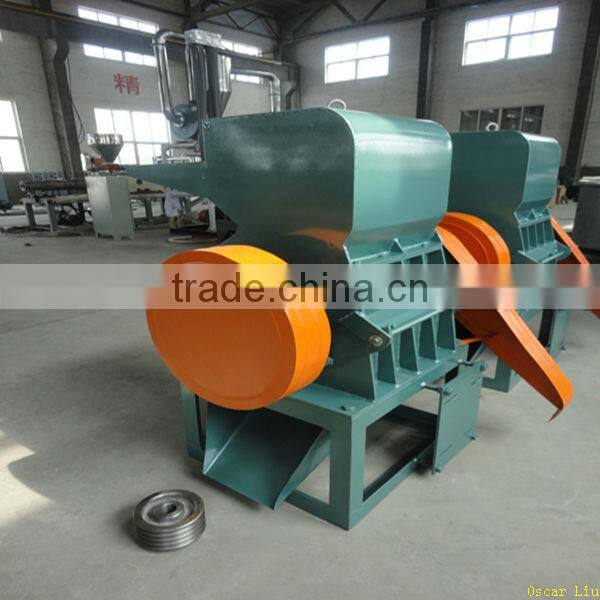 SWP Series Plastic Crusher/Breaker/Crushing/Breaking Machinery