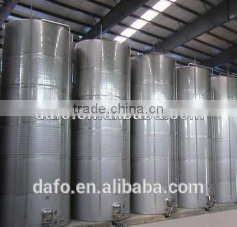 (CE,ISO certificate)sanitary stainless steel wine fermentation tank