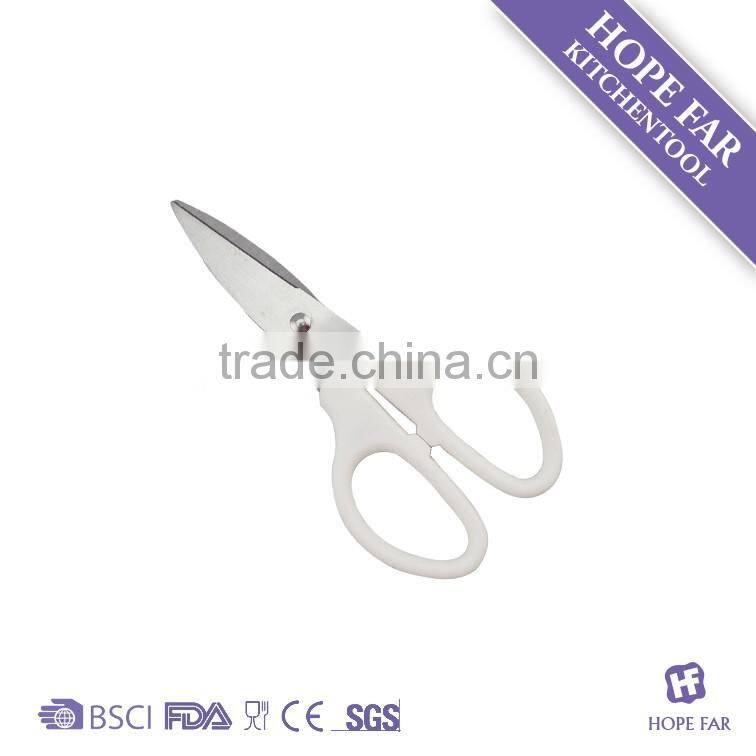 0200034 Super level Janpanese style small scissors