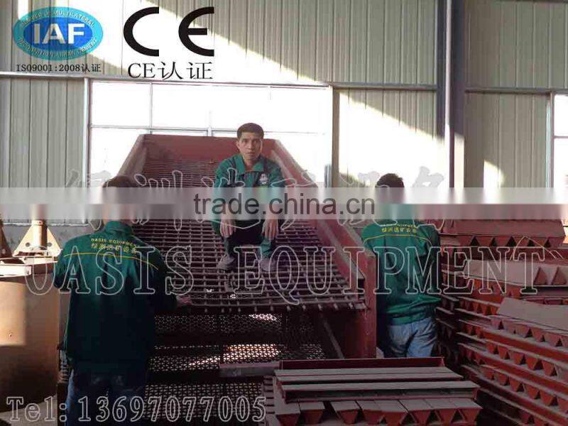 stone vibrating screen, mining vibrating screen,drum Vibrating Screen Separator for powder, granule and liquid