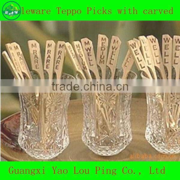 easy use picnic camping round barbecue grill skewer