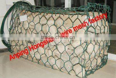 Hexagonal Wire mesh