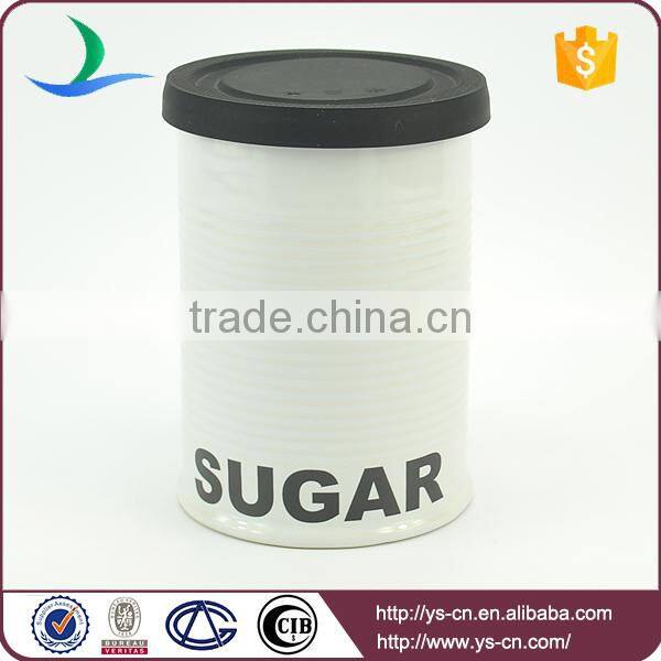 white fine food storage canister, food canister wholesale cardboard