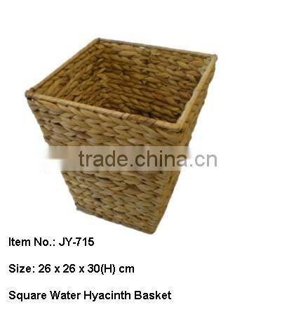 Small Water Hyacinth Storage Basket with Metal Frame