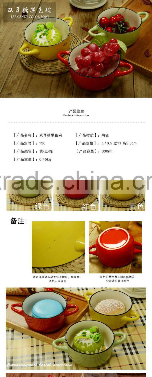 Stocked korean Ceramic decorative ceramic fruit bowl