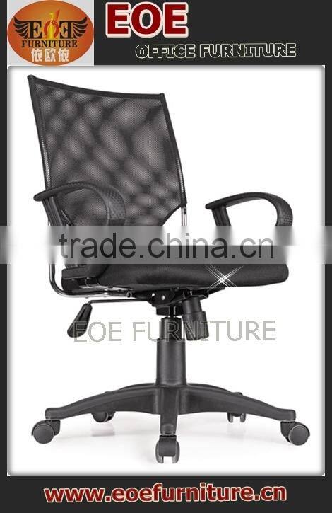 2015 new modern furniture office chair
