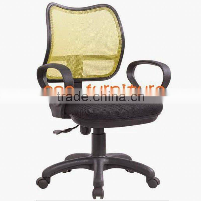 Office typist chair 6123