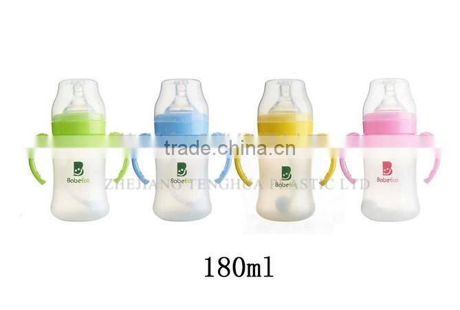 Corn Material Degradable Baby Feeding Bottle