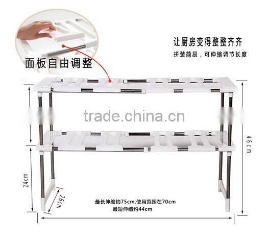 Kitchen telescopic plastic sink storage shelf rack/stainless steel kitchen storage rack