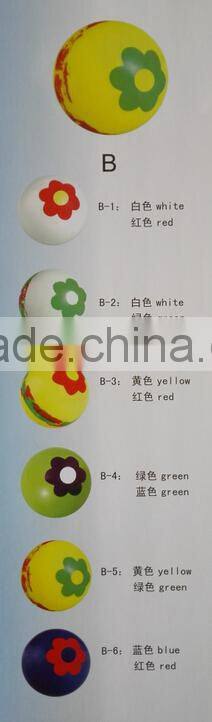 Outdoor Game Professional Blue Bocce Ball Boccia Balls 106mm,107mm ,108mm ,900g,910g,920g
