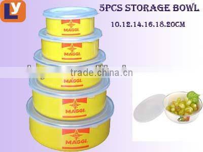 enamel storage bowl