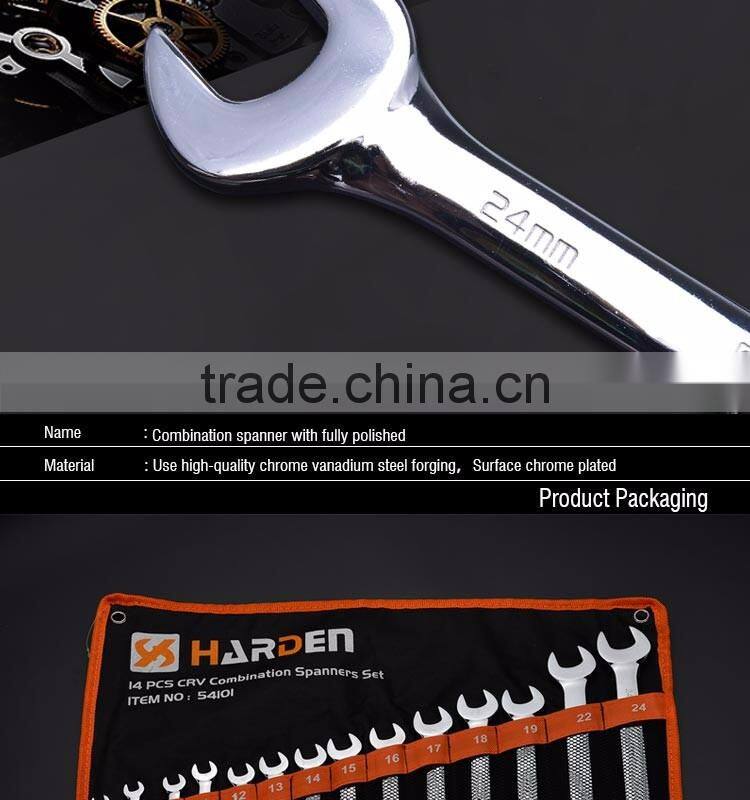 2016 hot sale Chrome Vanadium 14 pcs gear wrench