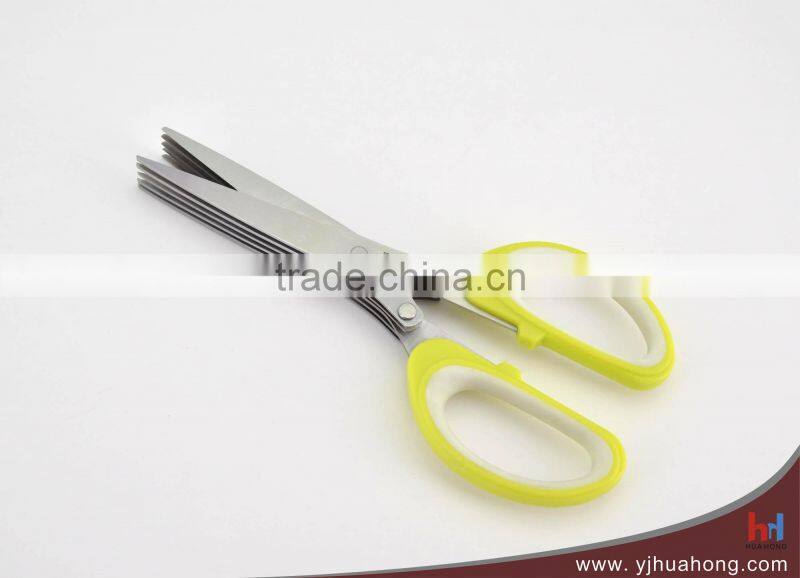 Mini Plastic Handle Shredder Scissors