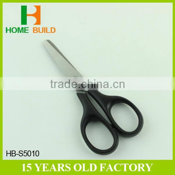 Factory price HB-S5010 Professional Paper Cutting Scissors Sell Scissors