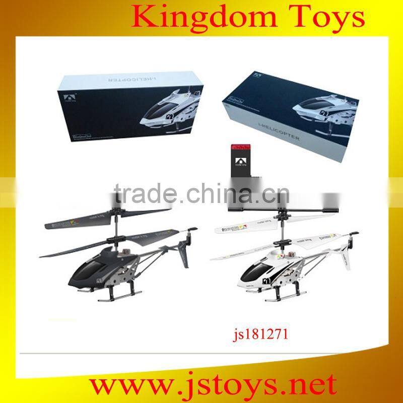 new kids items rc helicopter long fly time for wholesale