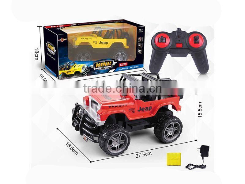 hot toys rc nitro engine toy cars hot sale