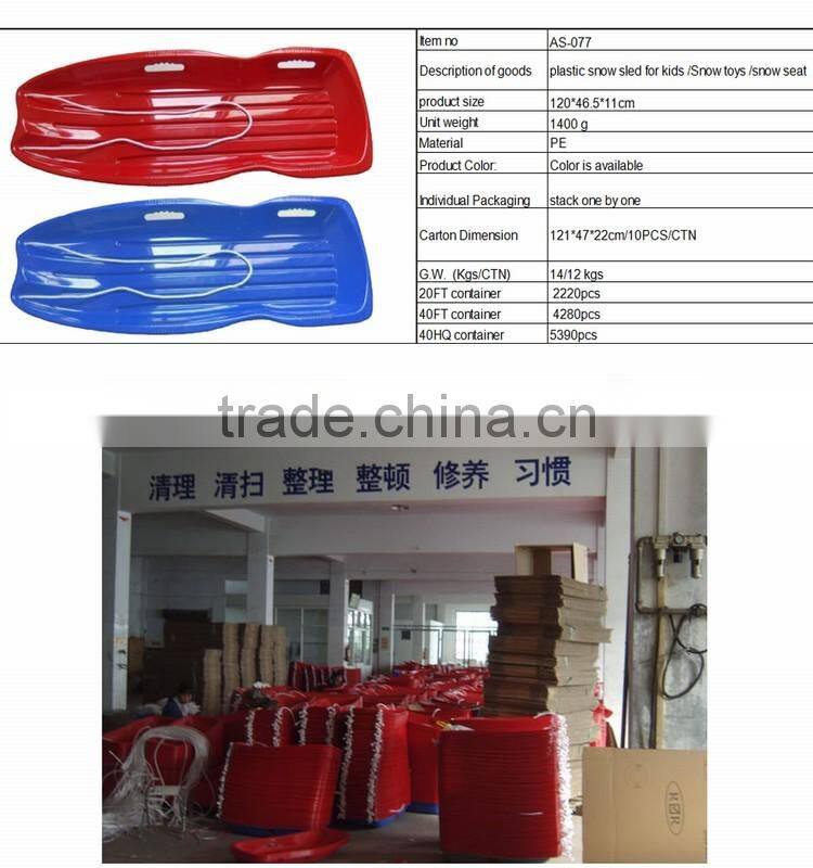 48 inch 1.2m Resin snow sled and toboggan Two-Rider Toboggan Family fun Toboggan Sno Cruiser sno-twin toboggan