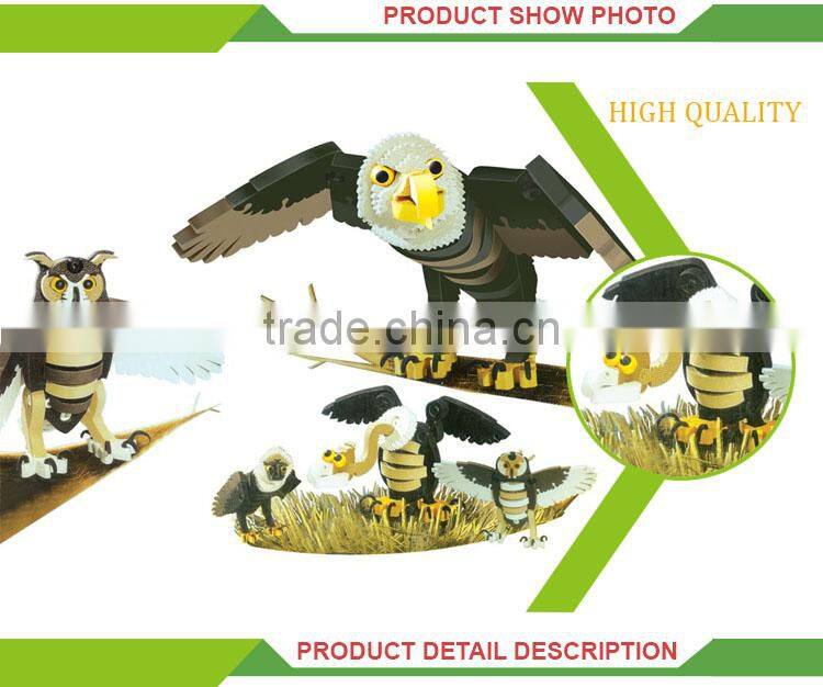 High quality children playing EVA foam building blocks