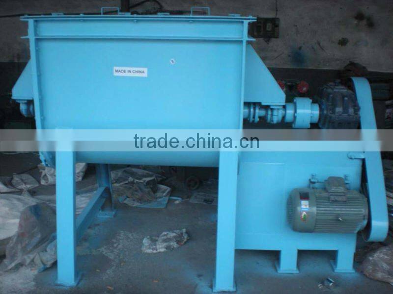 Horizontal Ribbon Mixer