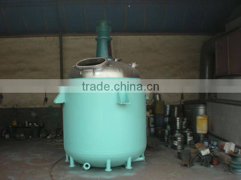 chemical reactor/kettle/ mixing tank/autoclave price