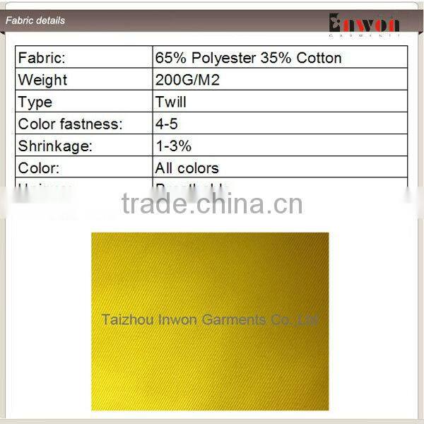 Yellow Coveralls With Reflector