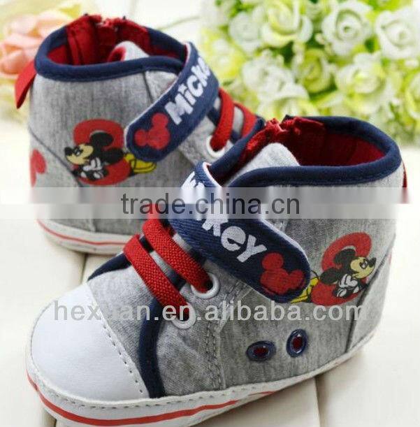 Toddler shoes Hexuan