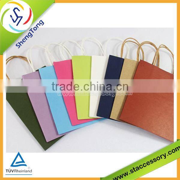 Paper bag price Many kinds of craft paper bag /food paper bag for dog hot selling
