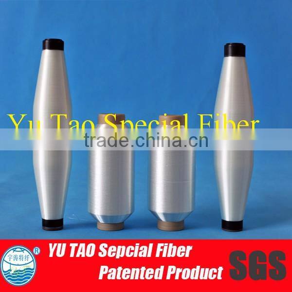 Low temperature thermofuse polyester yarn