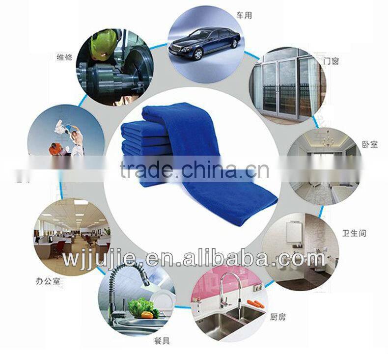 microfiber car cleaning towel