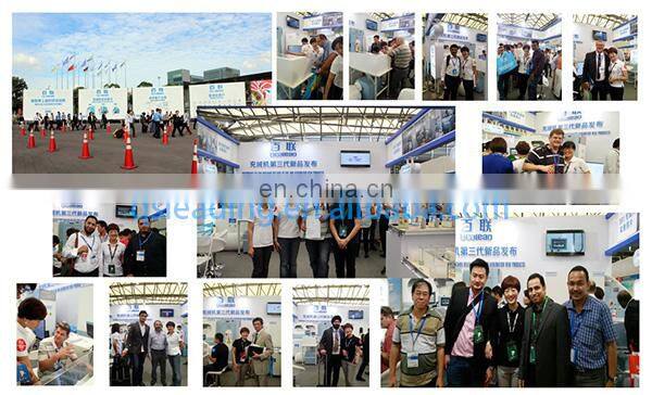 Down Home Textile Filling Machine