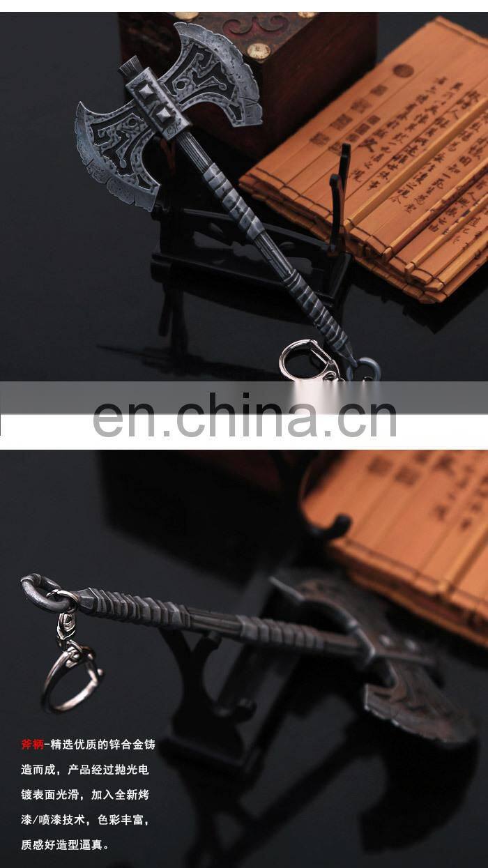 Dota 2 Axe Key Chain Black Wholesale New Anime Game Dota 2 Key Chain